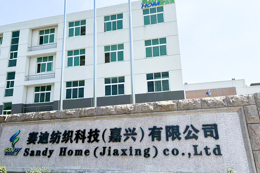 Sandy Home(Jiaxing) Co., Ltd.